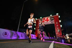 BIB: 
                            <button type="button" onclick="openModal(26533390)" class="btn btn-primary btn-sm float-right btn-popup" data-toggle="modal" data-target=".modal-high-quality">
                        <i class="fas fa-shopping-cart"></i> Add to Cart
                    </button>
                                            <button type="button" onclick="isThisMe(26533390, true)" class="btn btn-success btn-sm float-right btn-popup btn-isme hidden" data-toggle="tooltip" data-placement="bottom" title="นี่คือรูปของคุณใช่ไหม คลิกที่นี่เพื่อเอาเข้าอัลบั้ม">
                        <i class="fas fa-plus"></i> Add to album
                    </button>
                    <button type="button" onclick="isThisMe(26533390, false)" class="btn btn-warning btn-sm float-right btn-popup btn-isnotme hidden">
                        <i class="fas fa-ban"></i> Remove from album
                    </button>